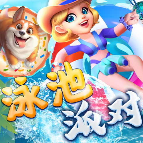 风云体育官网登录入口