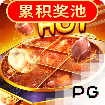爱游戏体育APP官网