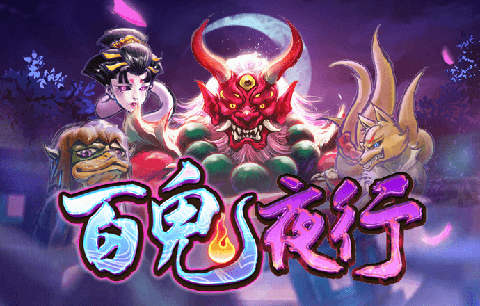 必威betway手机网页版
