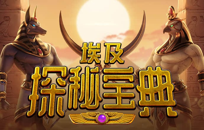 6686体育官网下载app