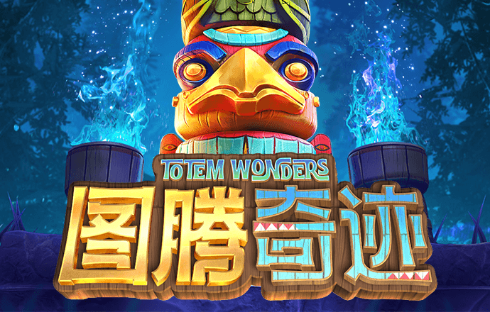 白菜网送体验金网站大全