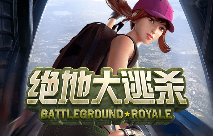 竞博体育app
