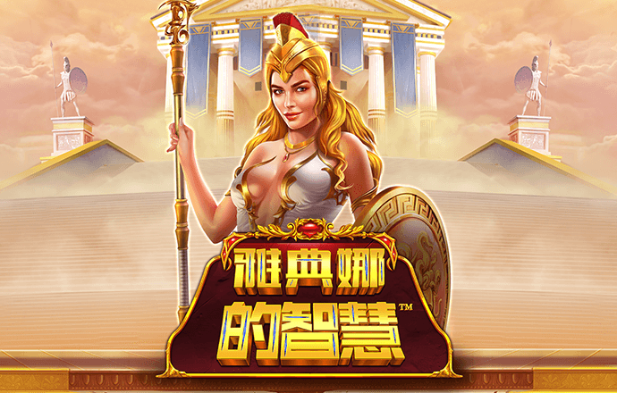 HTH官方网页版