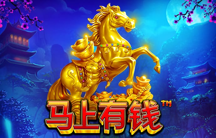 新莆京官方app平台下载