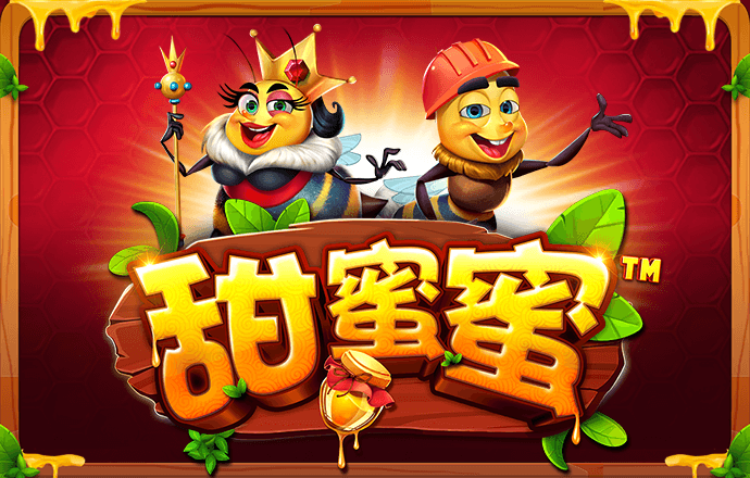 金年会官方登录