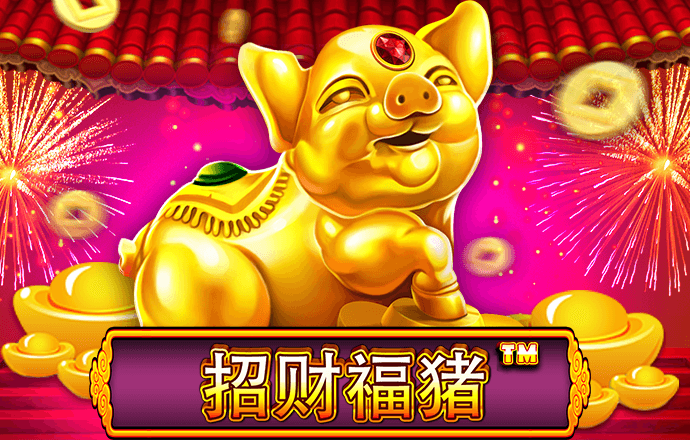 6686体育app安卓手机版下载