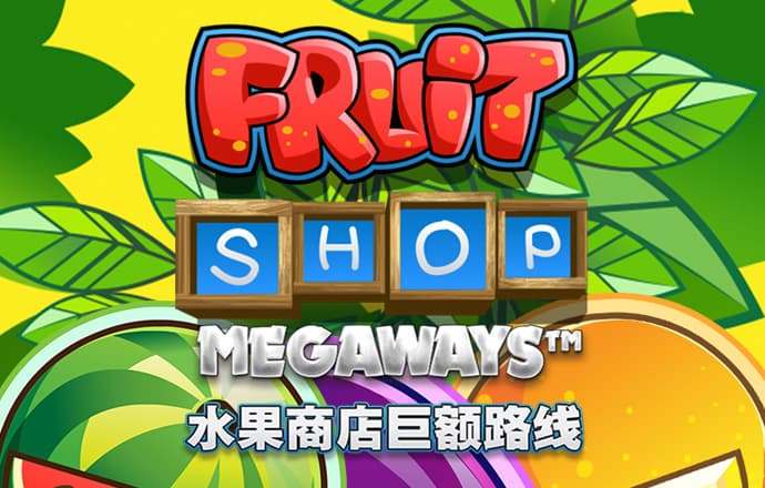 华体体育app官方入口